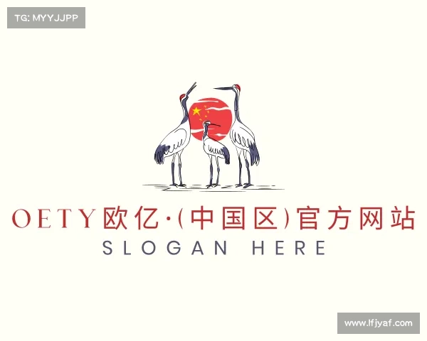解读OETY欧亿·(中国区)官方网站